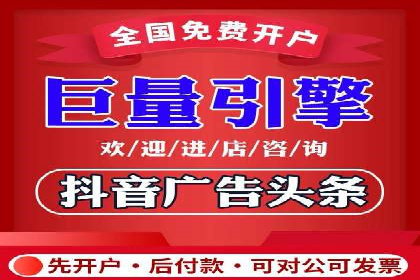 sem竞价推广托管的创新应用案例分享